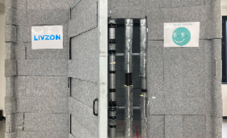 サイレントシステム